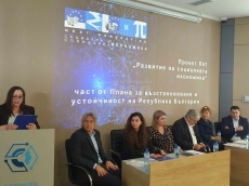 Социалноотговорни работодатели се събраха в Бургас