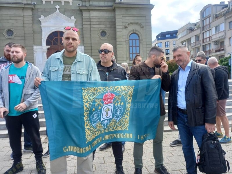 Миряни от Сливенска епархия призовават епископ Йеротей да отговори на клеветите срещу него