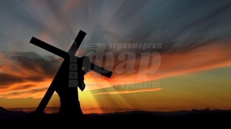 Разпети петък е - Христос бил поведен към Голгота