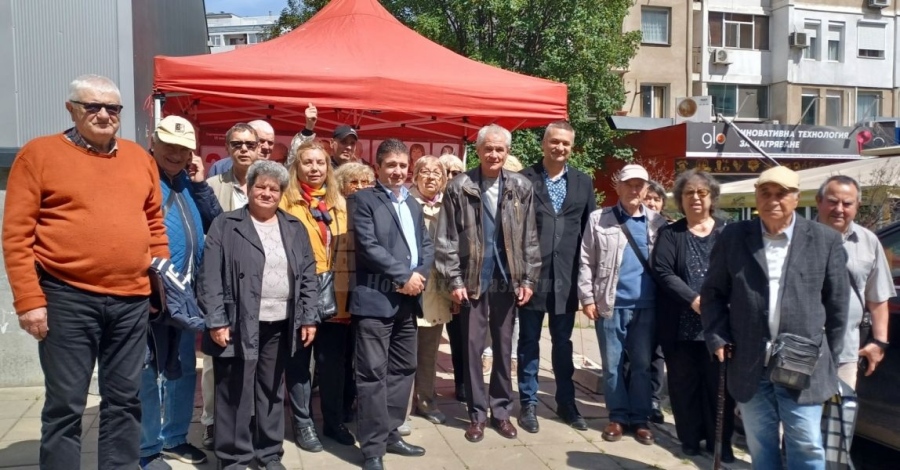 Информационна шатра откриха БСП в „Меден рудник“