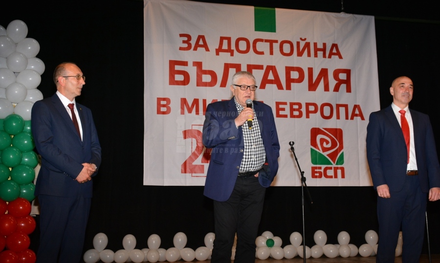 Петър Кънев в Созопол: Начело на държавата трябва да застанат хора, които със сърце и душа, но и с гръбнак, да защитават обществения интерес