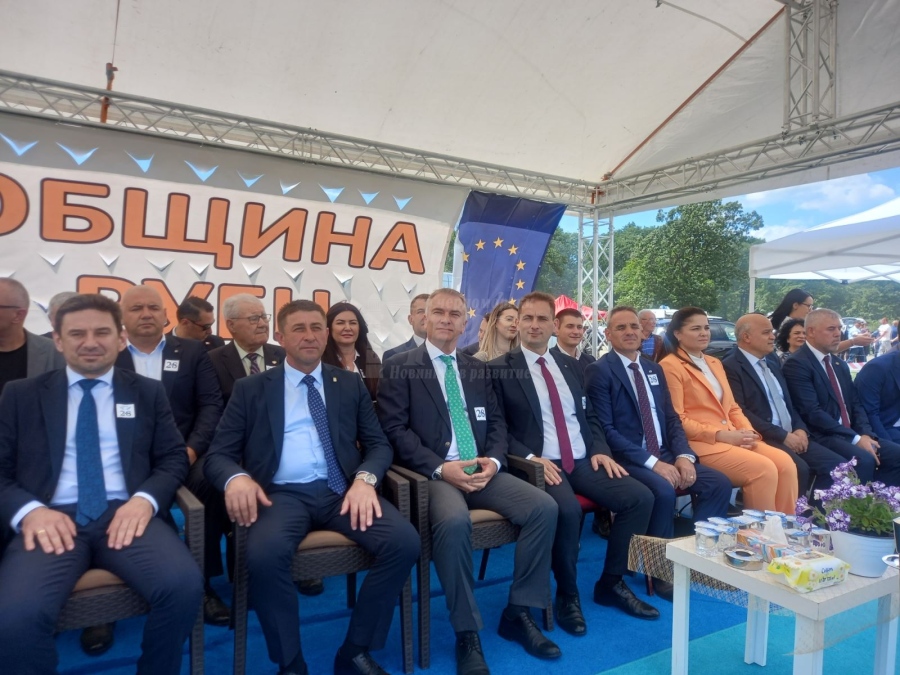 Руен празнува 45 години  Община