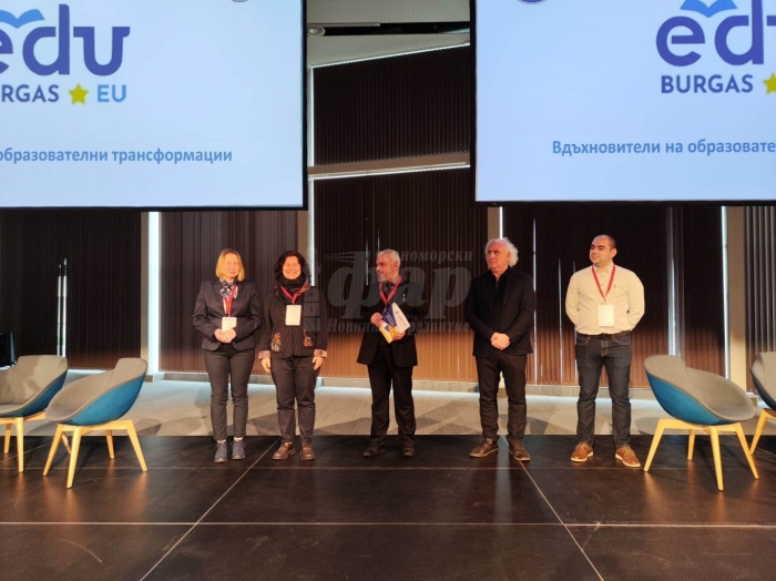 Форум за изкуствения интелект събра в Бургас близо 500 участници