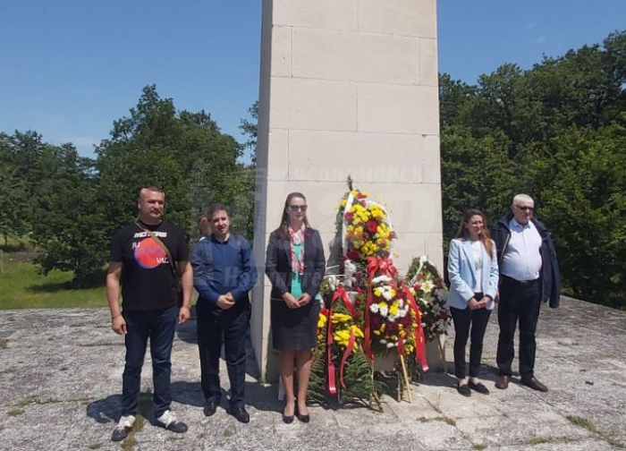 От  БСП почетоха паметта на партизаните от отряд „Народен юмрук“