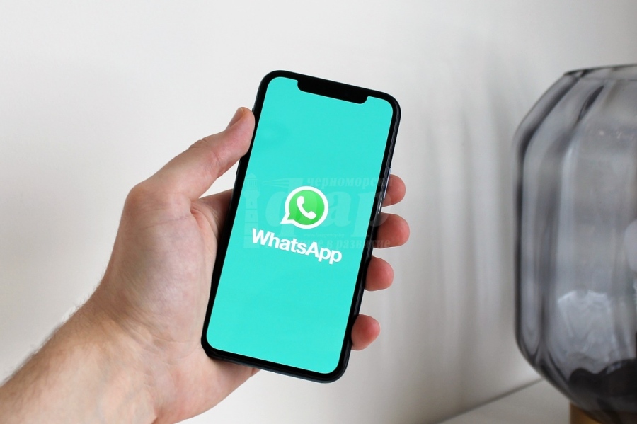 Внимание! Нова измама в  WhatsApp