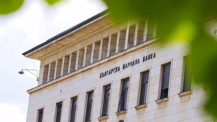 Ден на отворени врати в БНБ
