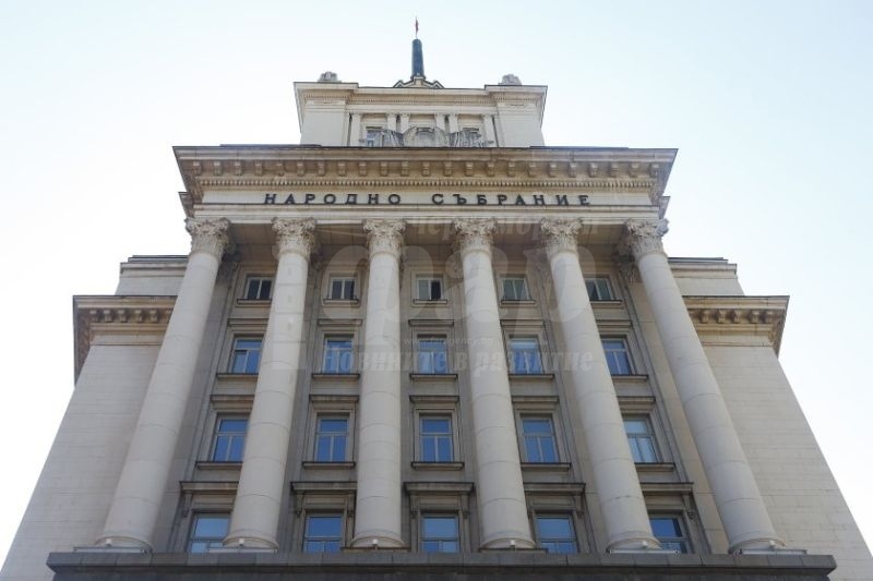 Обратно броене: Кога ще бъде свикано 50-ото Народно събрание? 