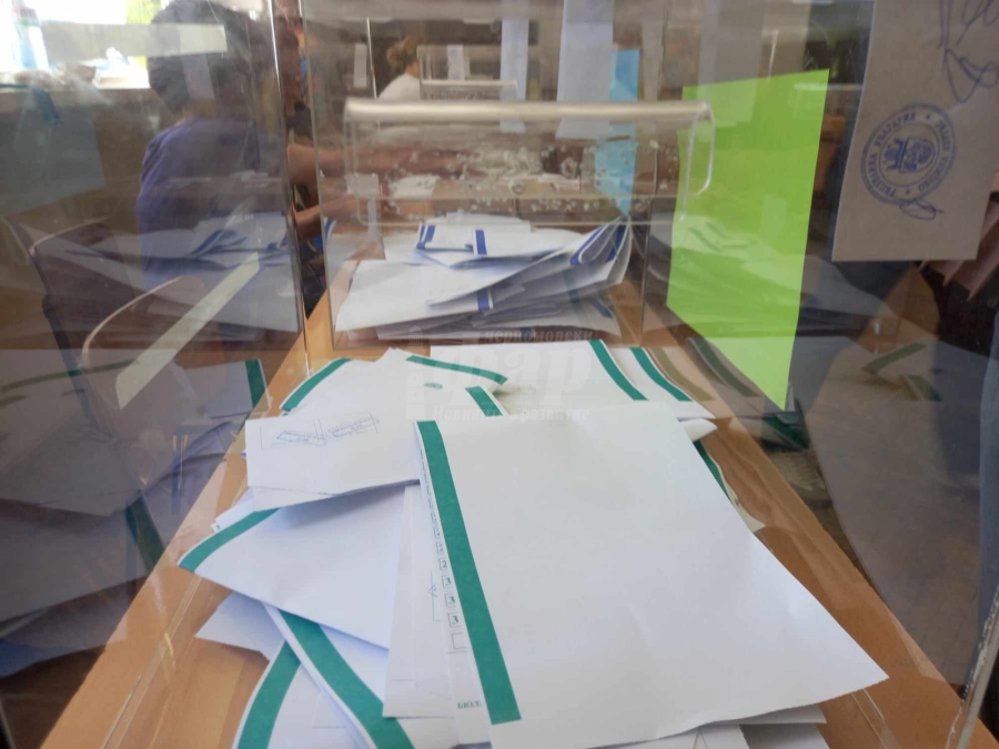 Две села в областта днес избират кмет