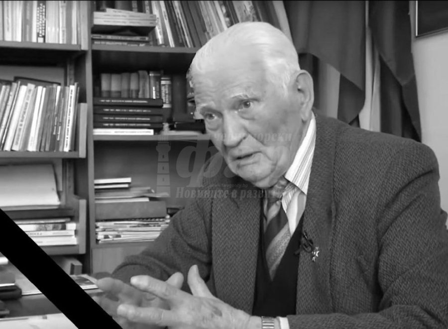 Почина капитан Атанас Илев - последният български офицер, участвал във Втората световна война 