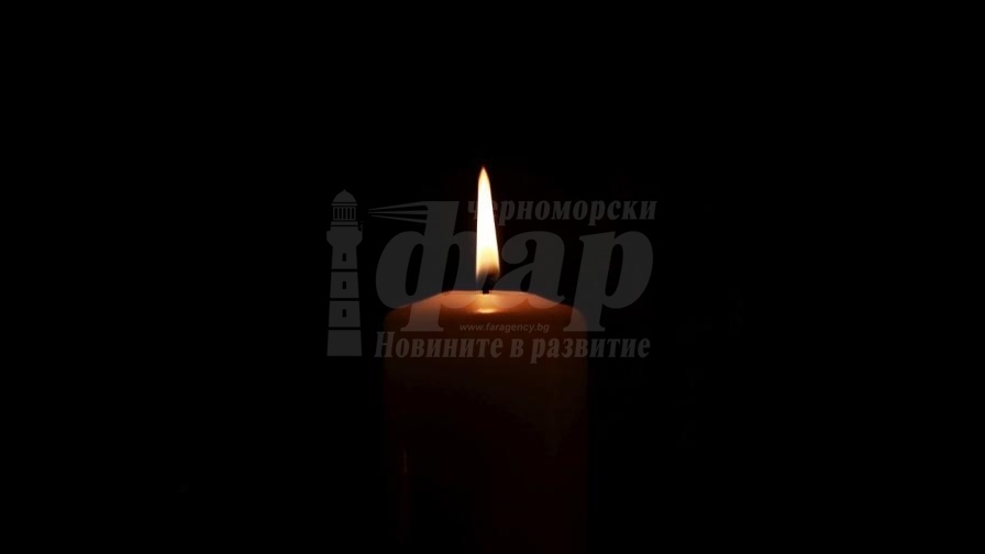  Ден на траур и у нас след трагедията в Кочани