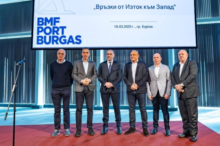 БМФ Порт Бургас стартира проект за модернизация на железопътната инфраструктура