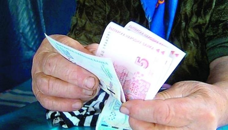Вижте кога ще изплащат пенсиите и великденските добавки