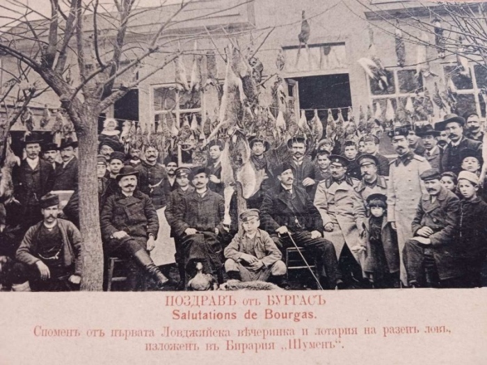 Ловците на Бургас членували в ловджийското дружество „Сокол“