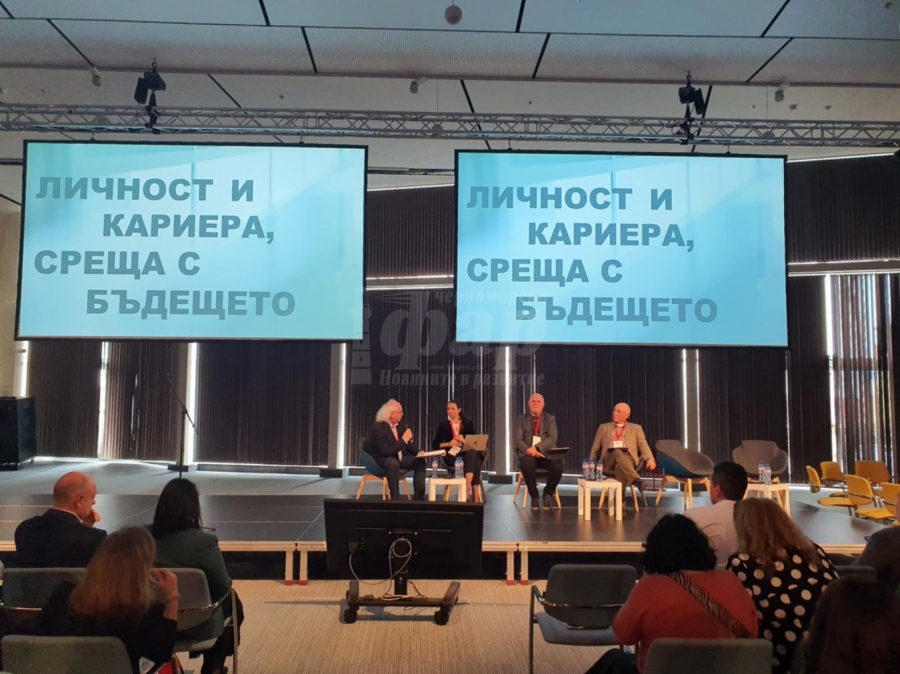 Форум за изкуствения интелект и социално-емоционалното учене се провежда в Бургас