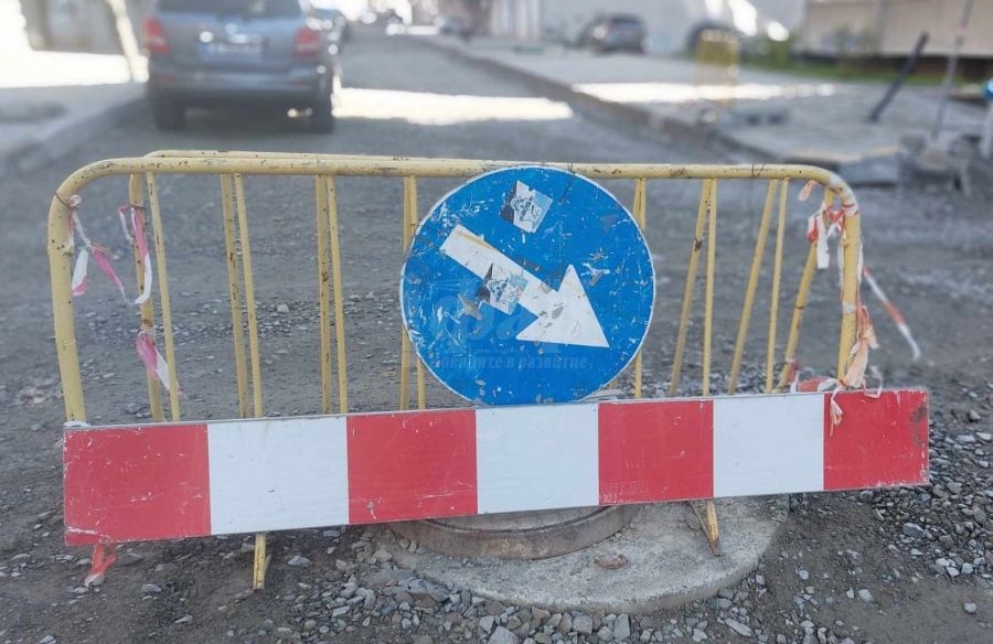 Затварят централно кръстовище за ВиК ремонт