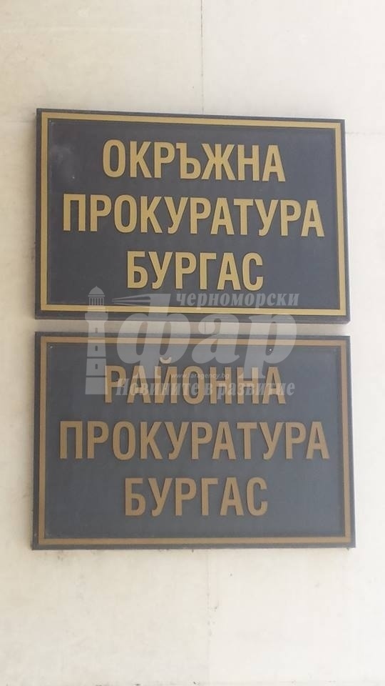 Повдигнаха обвинение за убийството в Кошарица