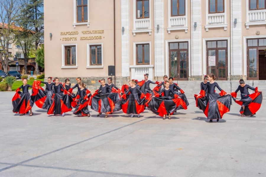 Великденският концерт \