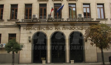 За 100 дни работа: Министерство на правосъдието се похвали с важни законопроекти