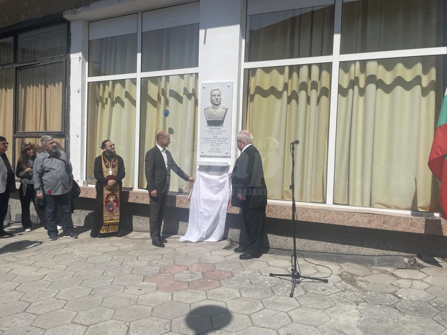 Айтоски военен герой се сдоби с паметна плоча