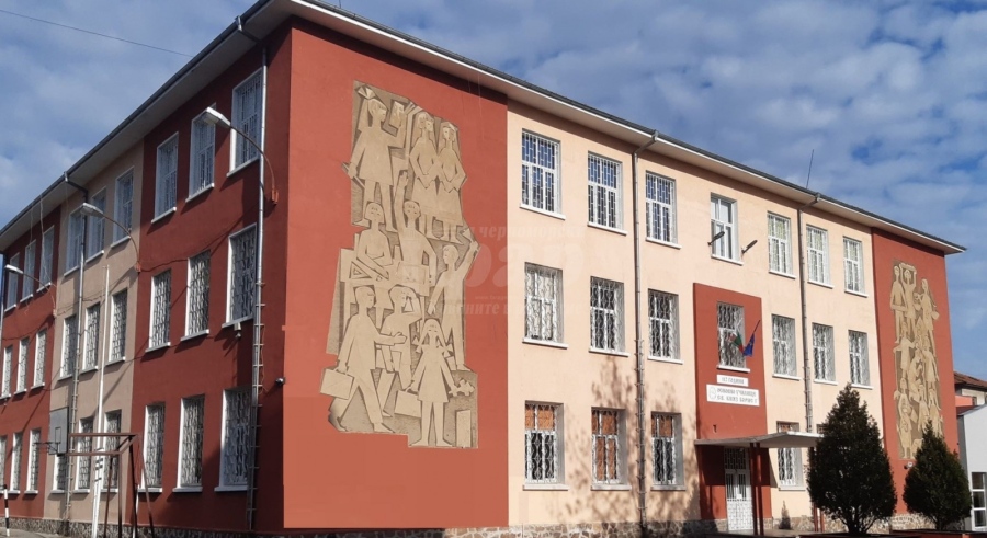 ОУ „Свети княз Борис I“ отбелязва празника си с различни инициативи
