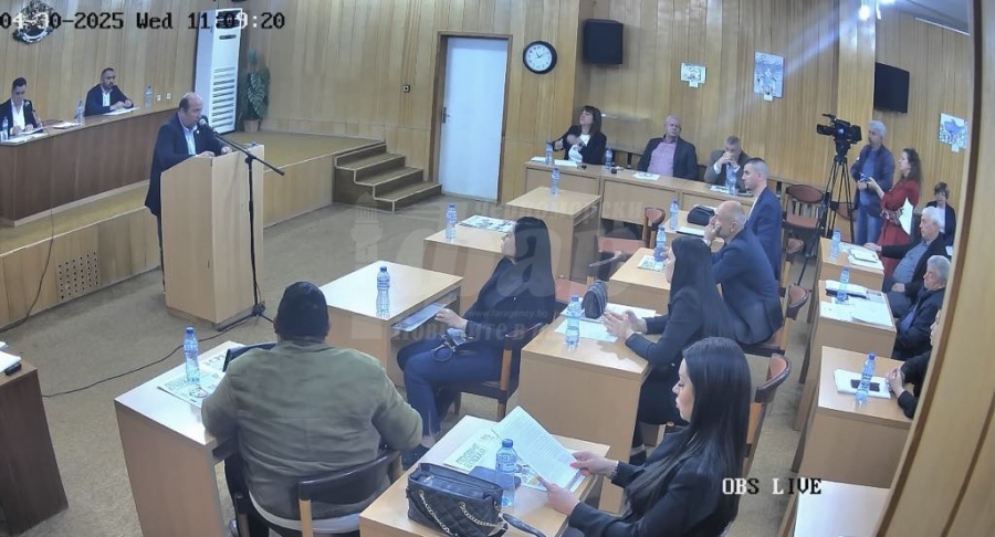 Общински съвет Средец одобри финансова помощ за честването на 6 май след второ гласуване
