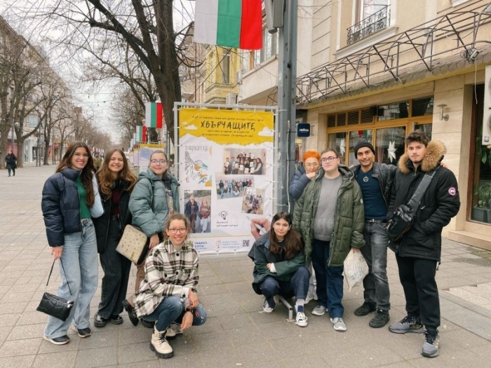 Премиера на младежкото списание \
