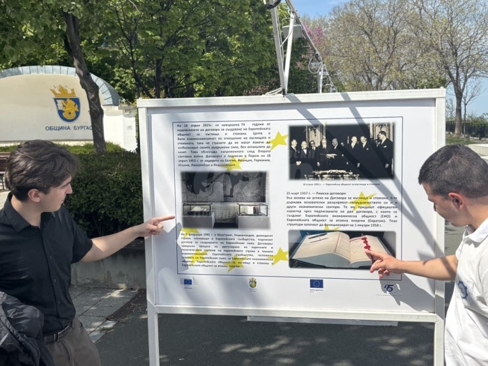 В навечерието на 9 май: Изложба в Бургас разказва за обединена Европа