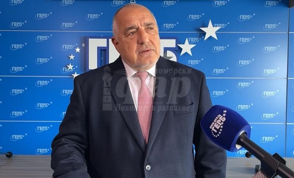 Борисов: Незабавно трябва да бъде отхвърлен този референдум