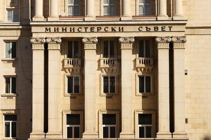 Министерски съвет публикува клип в защита на приемането на еврото в България 
