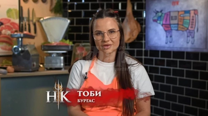 Бургазлийката Тоби е бронзов медалист в Hell’s Kitchen