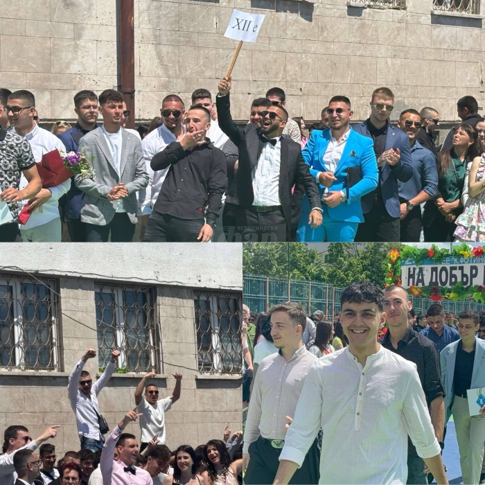 Абитуриентите от Електрото се заклеха да останат верни на гимназията (СНИМКИ+ВИДЕО)