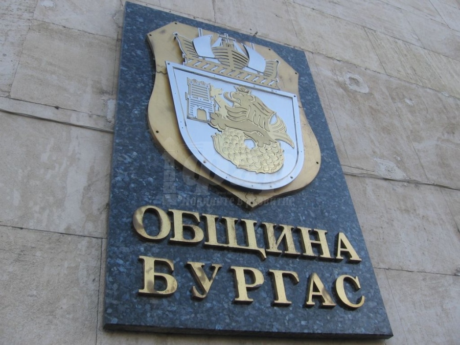 Община Бургас дава над 600 хил. лв. за 14 нови автомобила