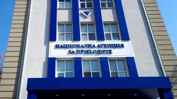 Над 162 000 дружества и търговци вече обявиха доходите си, повече от 50 000 го направиха в Бургаско