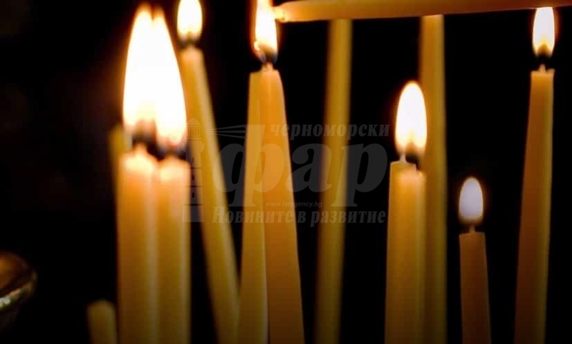 Отбелязваме Спасовден, какви са поверията 