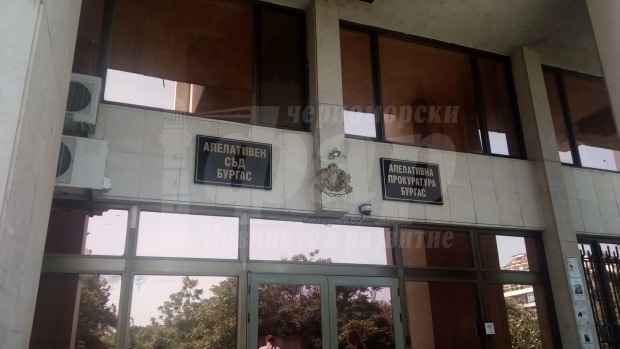 91-годишният мъж, убил зет си, остава под домашен арест