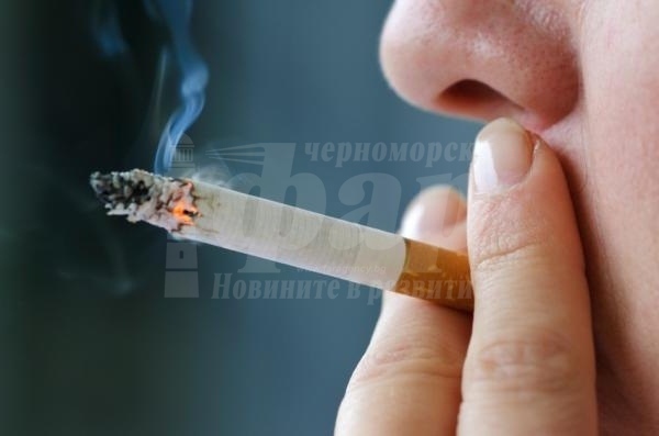 Днес се борим с тютюнопушенето 
