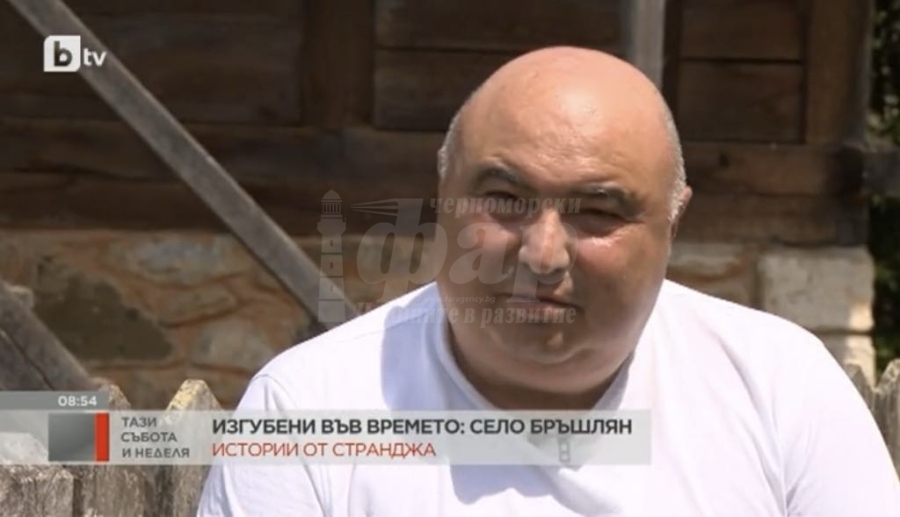 Кметският наместник на Бръшлян застава зад своите съселяни и се обявява срещу инвестиционно предложение