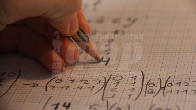 4-класниците се явяват на НВО по математика