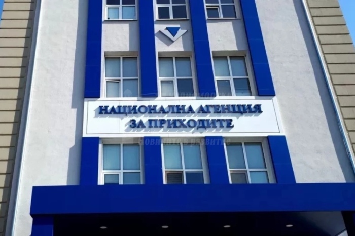 НАП, КЗК и КЗП подписаха споразумение срещу спекулата при въвеждане на еврото
