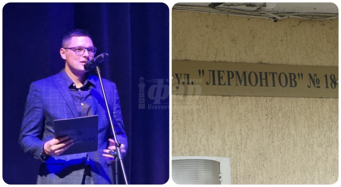 Предложение: Табели да посочват кои са хората зад имената на улиците