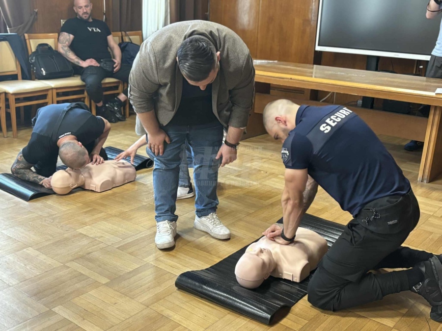 Бургаски охранители преминаха обучение по първа помощ