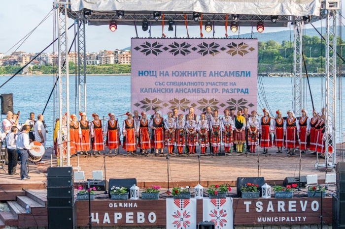 Фестивалът „Странджа моя люлчина“ завладя Царево