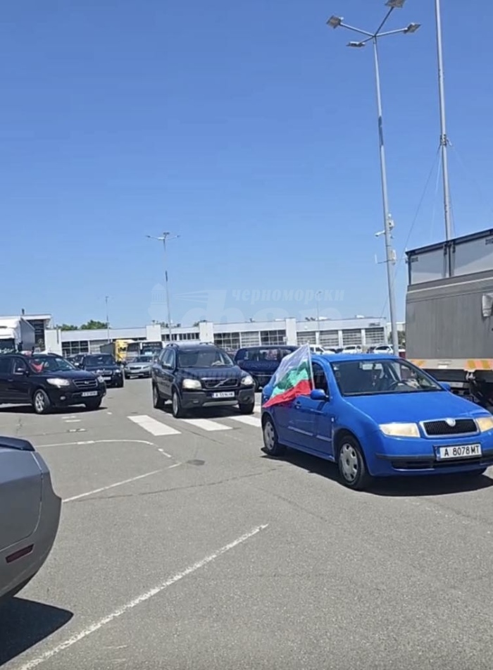 Автошествие в защита на българския лев се провежда в Бургас