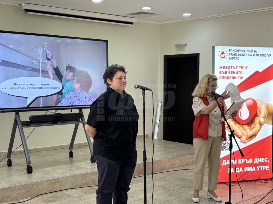 Първите 6 апарата за новия Кръвен център в Бургас вече са договорени 