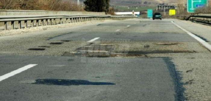 АПИ се кани да инспектира пътищата в цялата страна