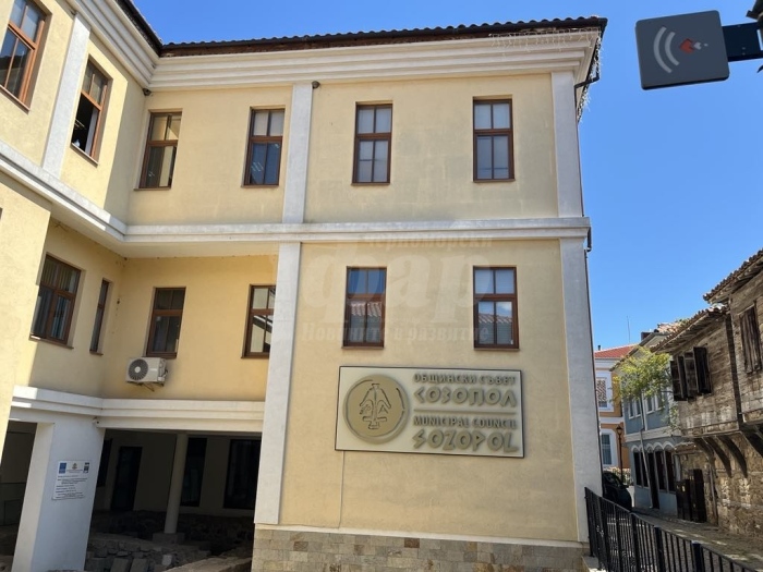 Община Созопол вече приема заявления за социална помощ за ученици