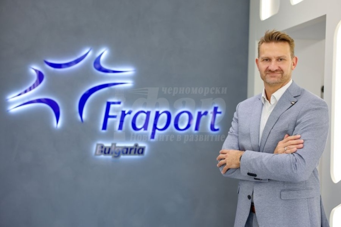   „Фрапорт Туин Стар“  с нов шеф