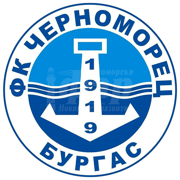 И „Черноморец“ с позиция срещу действия на бургаски клуб