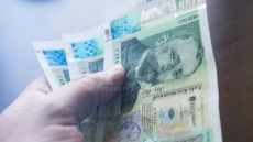 Хванаха фалшива банкнота от 100 лева