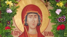 Празник е: Почитаме Света великомъченица Марина 